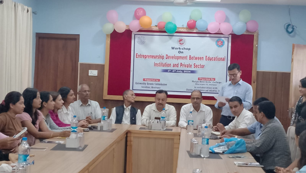 विश्वविद्यालय तथा कलेजका विद्यार्थीलाई उद्यमशिल बनाउन जोड